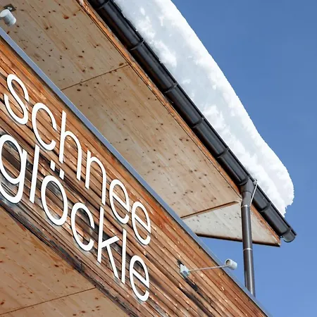 شقة Schneegloeckle *