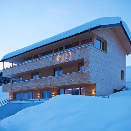 شقة Schneegloeckle ليش ام ارلبرغ